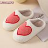 New Autumn and Winter Men's and Women's Cute Cartoon Cotton Slippers Home Indoor Non-slip Cotton Slippers