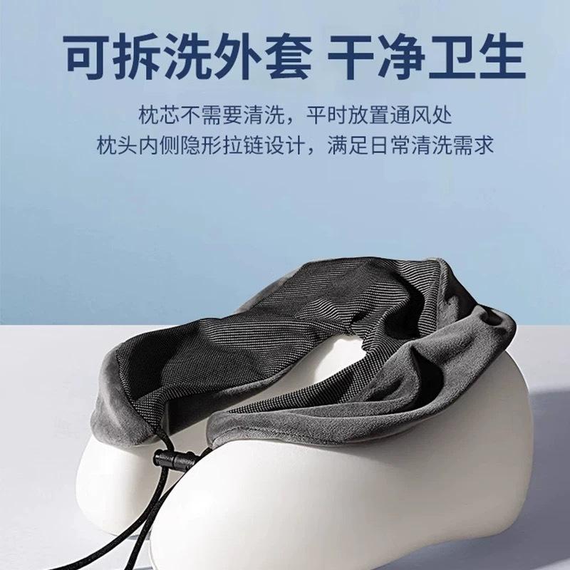 Memory Foam U Shaped Travel Neck Pillow Set for Airplane Car Train Support with Drawstring Bag and