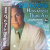 LP Record PAT BOONE  How Great Thou Art SJET90667 DOT 1967 Japan Pop Used