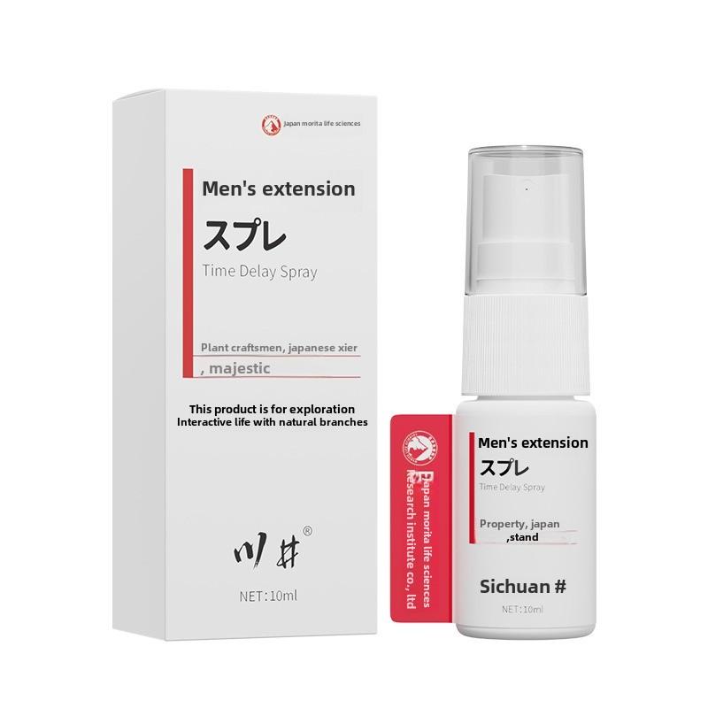 Male Delay Spray Male Delay Wipes Couples Room Affairs Long War Time Control Agent Adult Erotic Sex Products