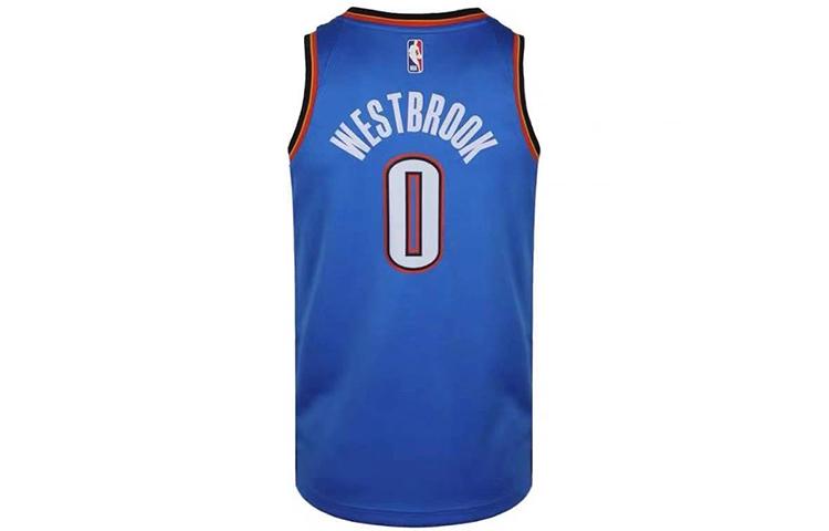 Nike Basketball Jersey Men's Blue AV4955-403