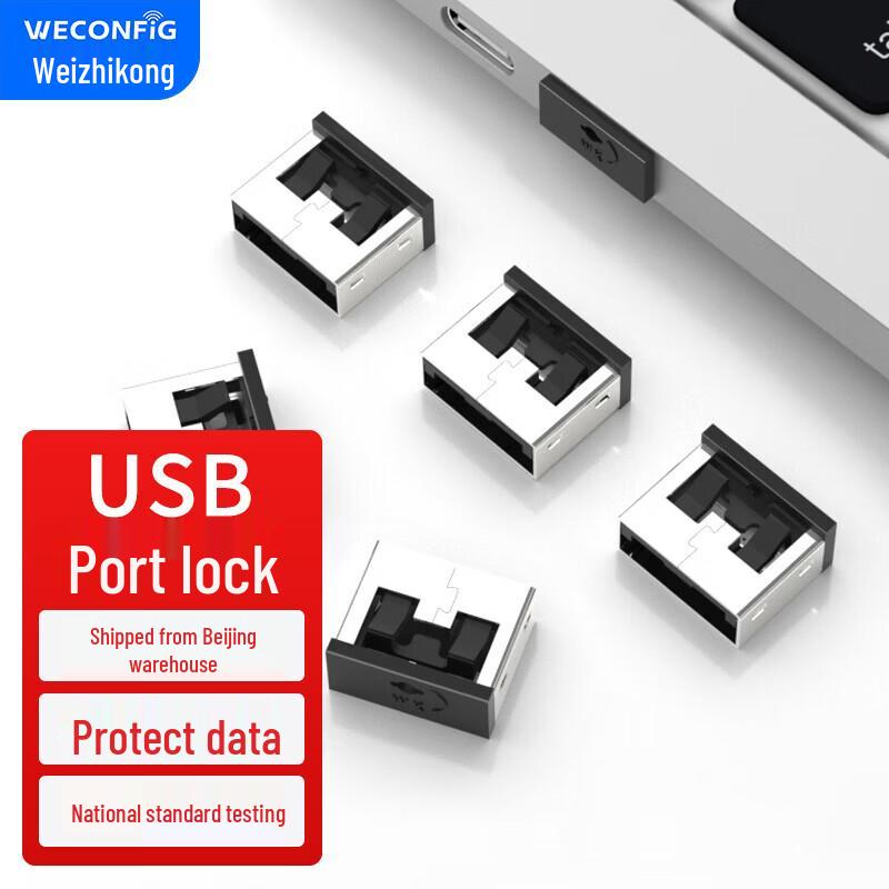 WECONFIG USB Port Security Locks & Dust Plugs