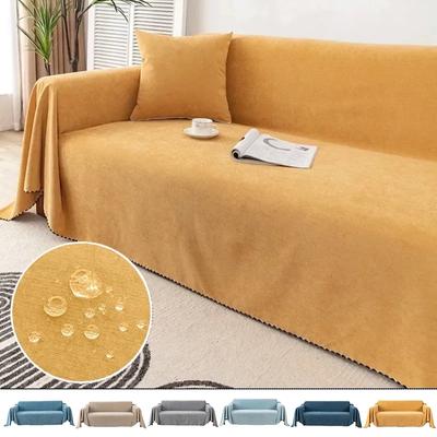 Solid Color Sofa Blanket Multipurpose Waterproof Furniture Cover Durable Fabric Dust-proof Anti-scratch Home Living Room Decor