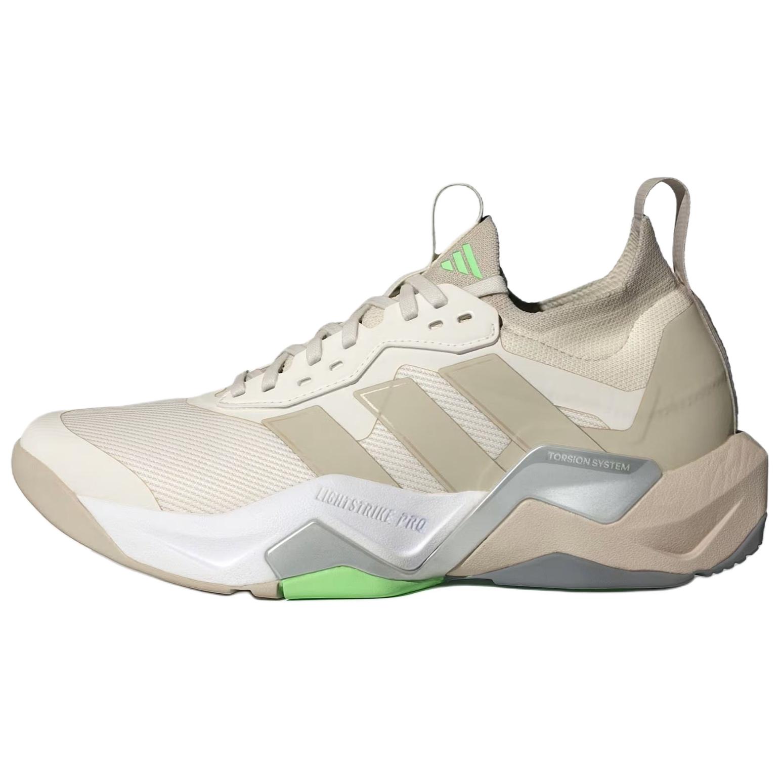 adidas Rapidmove ADV 2 HIIT JS3171 36.5