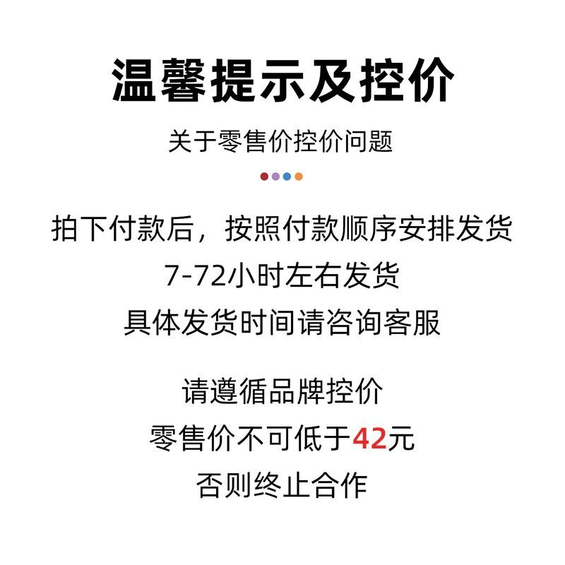 Winter Warm Pet Sweater Small Dogs - Cotton Knit Turtleneck Four-Legged Coat With Plaid Patchwork Embroidery