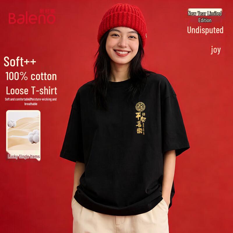 

Baleno Women s Lucky Horse Cotton Graphic T-Shirt XL