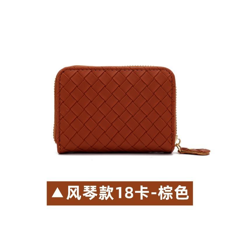 

Новый простой и модный плетеный узор многофункциональный органайзер для карт большой вместимости с множеством отделений для карт, зажим для карт, чехол для кредитных карт 10.5*8*2.5