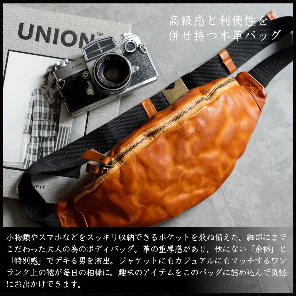 VITAFELICE Men's Vintage Leather 2-Way Body Bag (NSB-30376N) (Black)