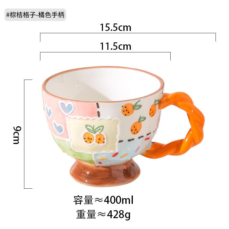 

Керамическая чашка для завтрака, расписанная вручную, креативная кофейная чашка, пасторальная чашка, бытовой бокал, чашка для овсянки 401-500ml