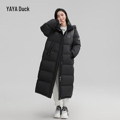 Women's Winter Long Thick Down Jacket