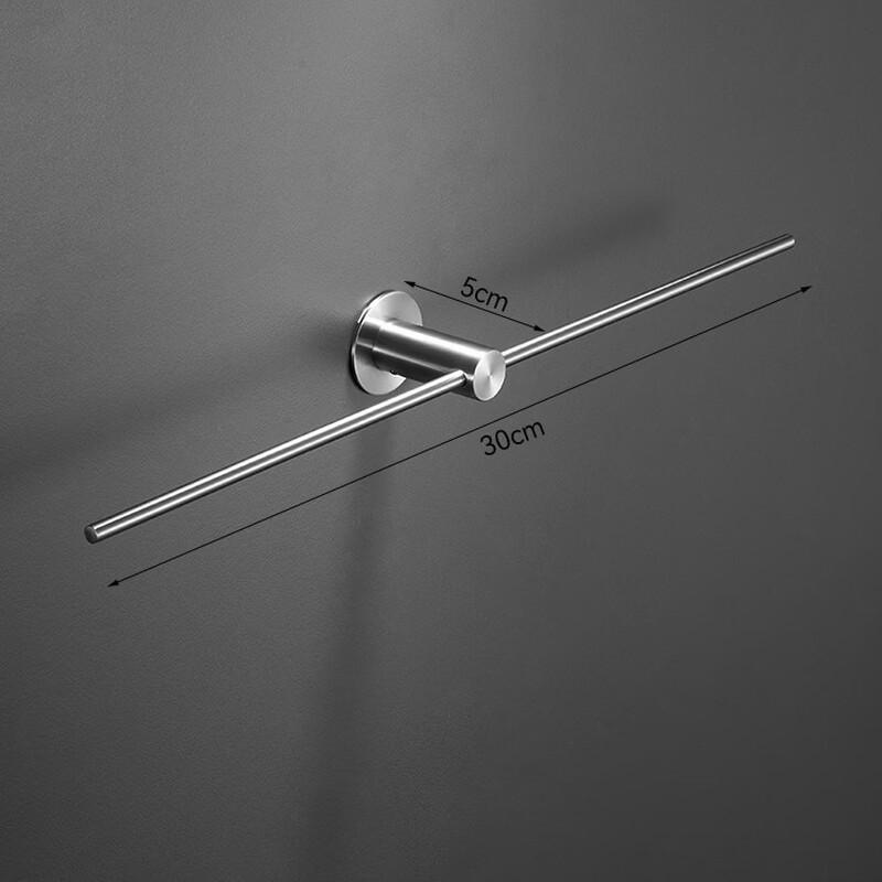 Stainless Steel Punch-Free Towel Bar