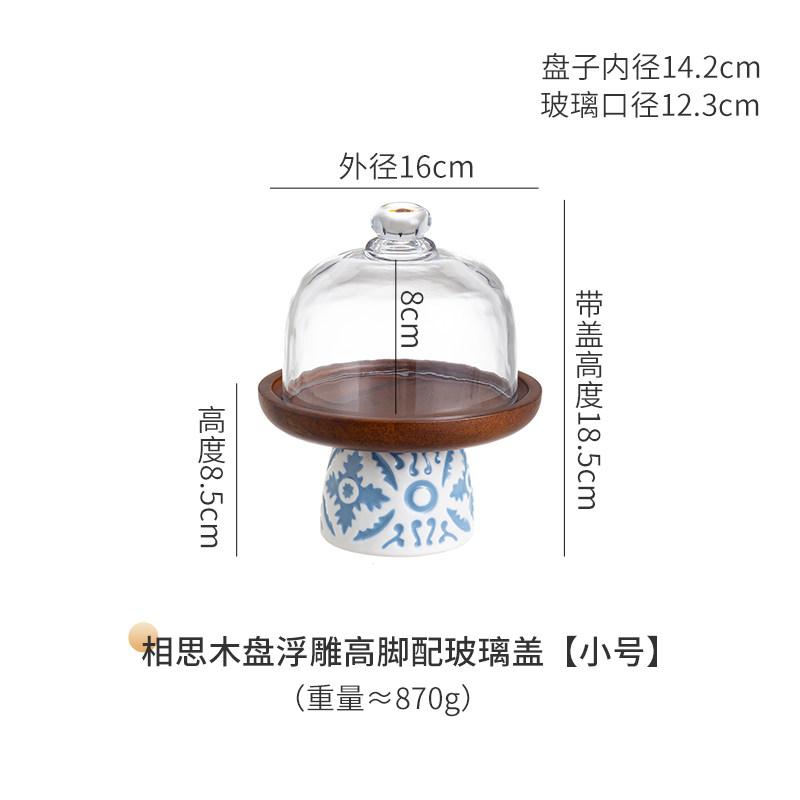 Ceramic Base Wooden Cake Tray High Footed Dessert Plate Cake Stand Display Cover Dim Sum Dish Pastry Plate Fruit Plates Bowl