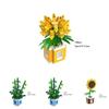 Rose Sunflower Daisy Building Blocks Model Toy Kids Gift – Decorate Surprise