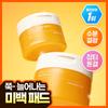   Celimax [whitening+glow Toner Pad] Pore Blemish Toner Pad Plan 2 Types Choose 1 Pore Blemish Pad Plan  40 Sheets+10 Sheets 