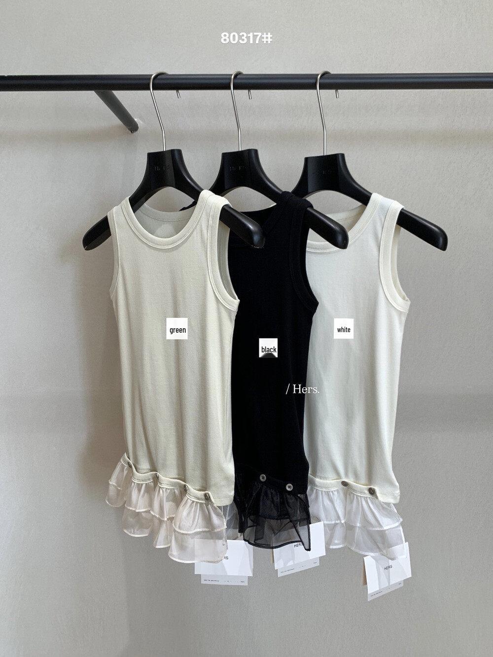 Women s Slim Fit Lace Splicing Sleeveless Vest with Detachable Ruffle - Spring 2026 One Size зелёный