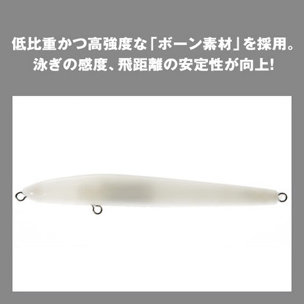 Shimano Exsence Trident 115S Sinking Pencil with Jet Boost 010 Kyorin Bora Sea Bass Lure XL-205N