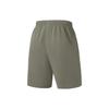 Li Ning Fitness Series Sports Shorts Men's Army Canvas Green AKST297-4
