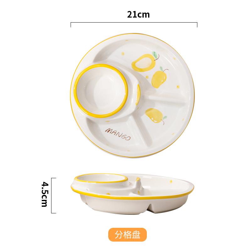 8.4 Inch Ceramic Dividing Plates Household Japanese New High Aesthetic Cartoon Print Dining Tableware Weight Loss Creative Dish