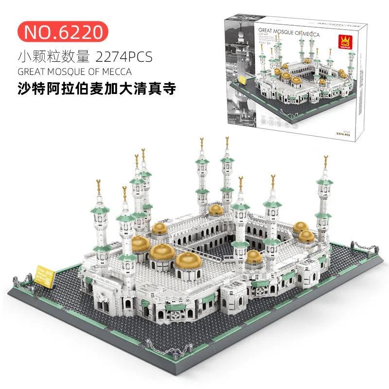 World Famous Building Block Creative City Museum Pyramid Architecture Church Villa  Tower Model DIY Bricks Toy for Kids Boy Gift