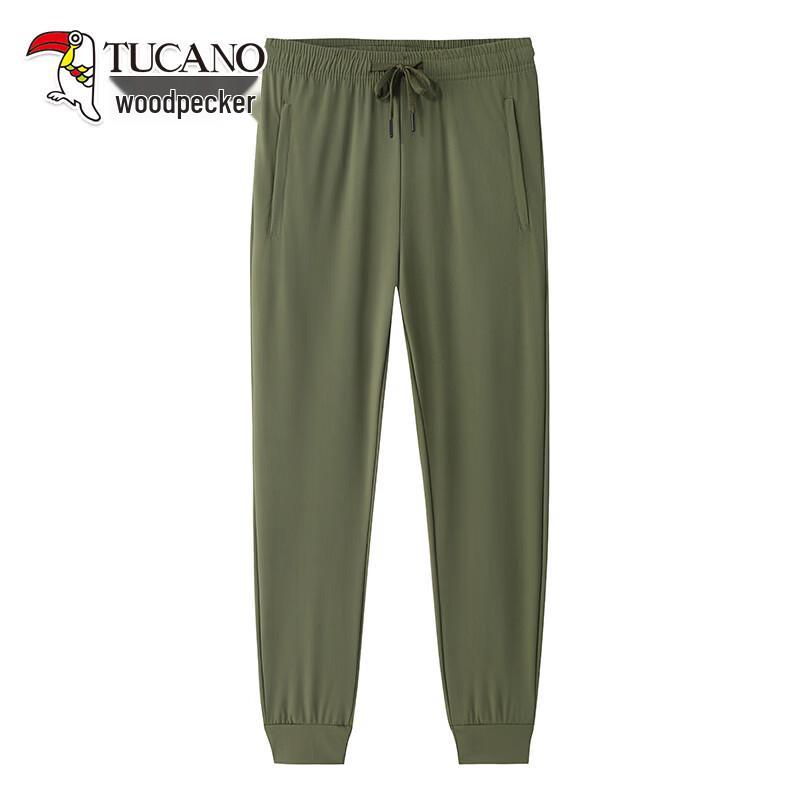 Tucano Men's Summer Ice Silk Tapered Jogger Pants