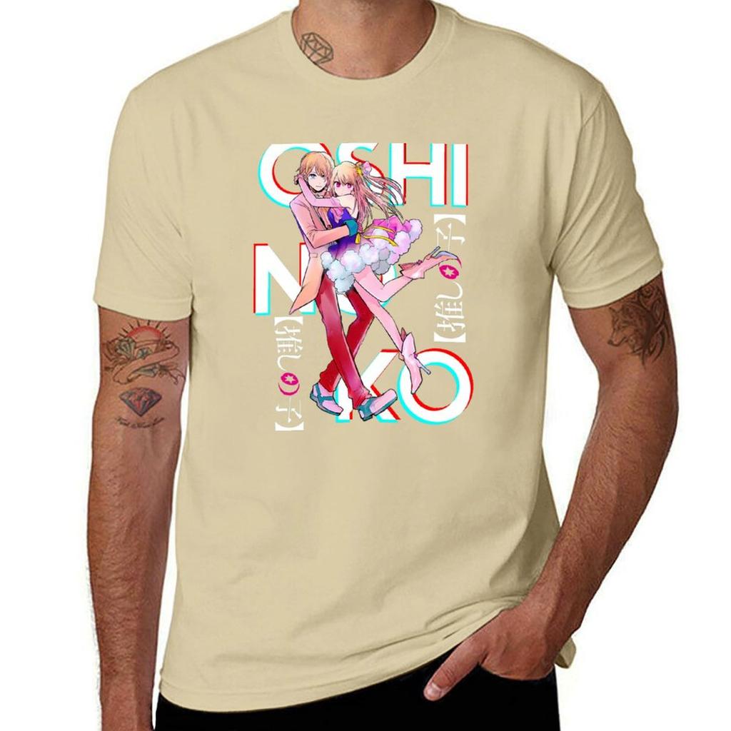 Brother and Sister Oshi No Ko Ruby Aqua On Black Active Tshirt Vintage Sublime Oversized T Shirts for Men