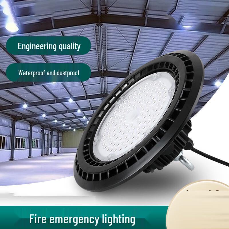SIYIAN Smart LED Emergency Industrial UFO Light 100W