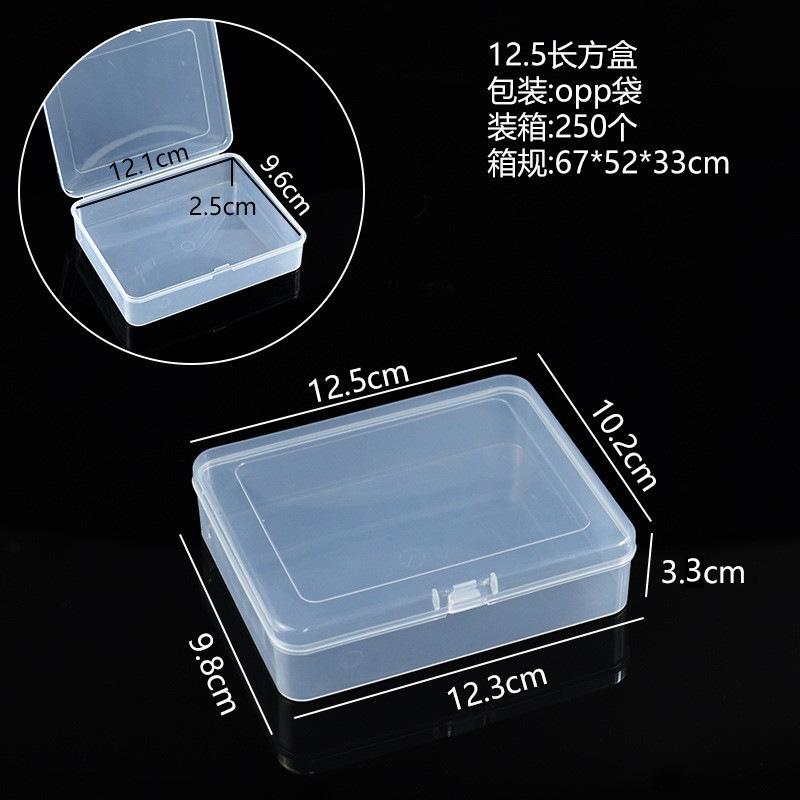 1 Piece Square PP Plastic Box Rectangular Storage Transparent Flip Cover Storage Parts Multifunctional Product Jewelry Packaging