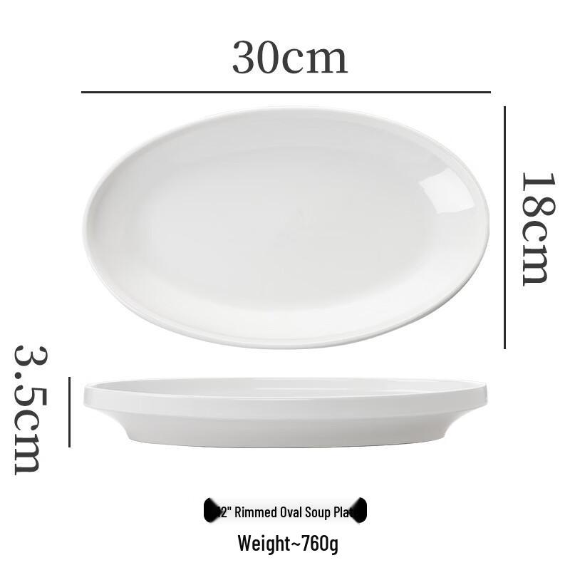 Ceramic Oval Serving Platter