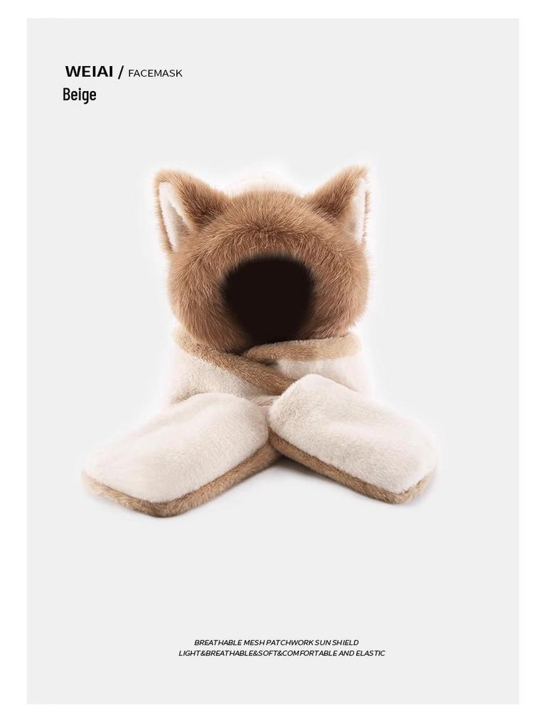 Gemütliches Fuchs Plüsch 3-in-1 Set: Mütze, Schal & Handschuhe – Warmer Kapuzen-Nackenwärmer für den Winter