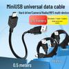 Mini USB T-Port Charging Data Cable