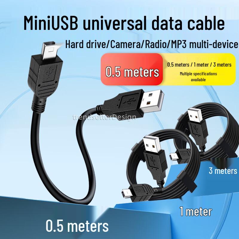 Mini USB T-Port Charging Data Cable