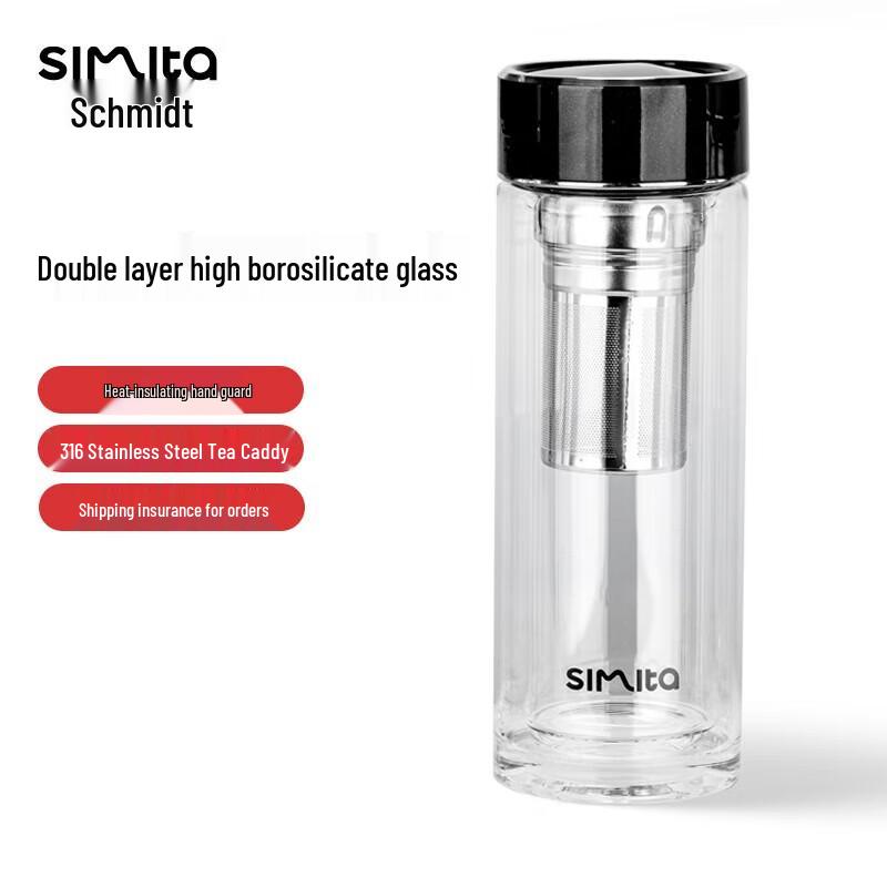 Simita Double-Layer Tea Infuser Glass Mug