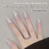 2026 Super Sparkle Ice Crystal Cat Eye Nail Gel