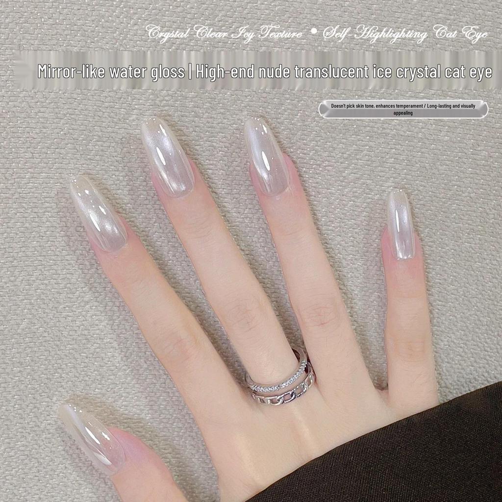 2026 Super Sparkle Ice Crystal Cat Eye Nail Gel