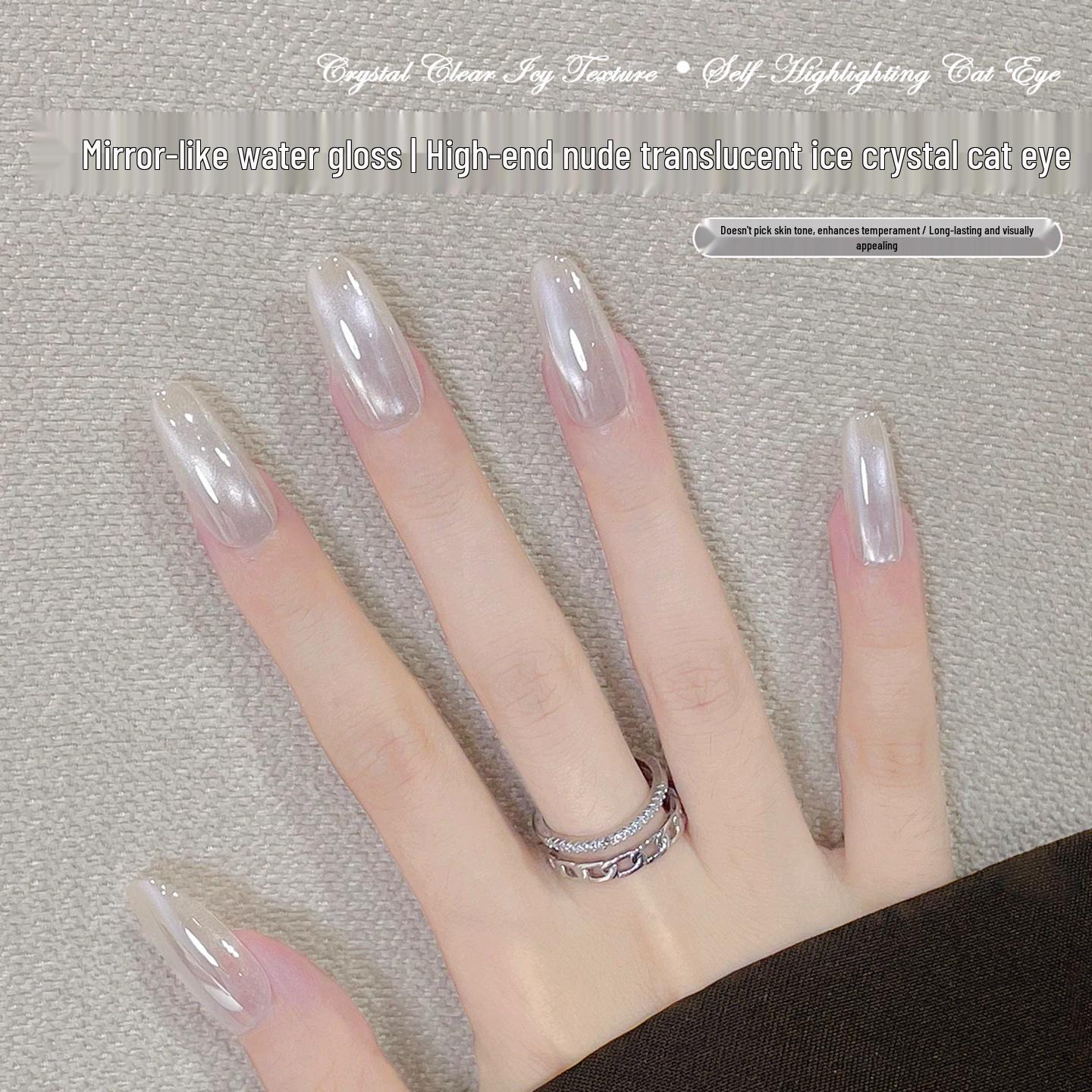 2026 Super Sparkle Ice Crystal Cat Eye Nail Gel