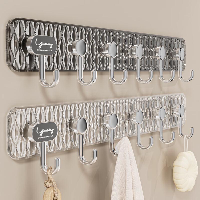 Fumaide Transparent Strong Adhesive Wall Hooks (2-Pack)