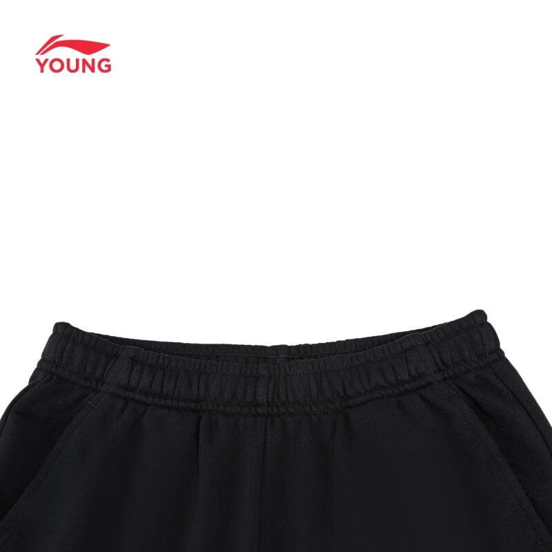 LI-NING Kids' Cotton-Blend Cuffed Sweatpants