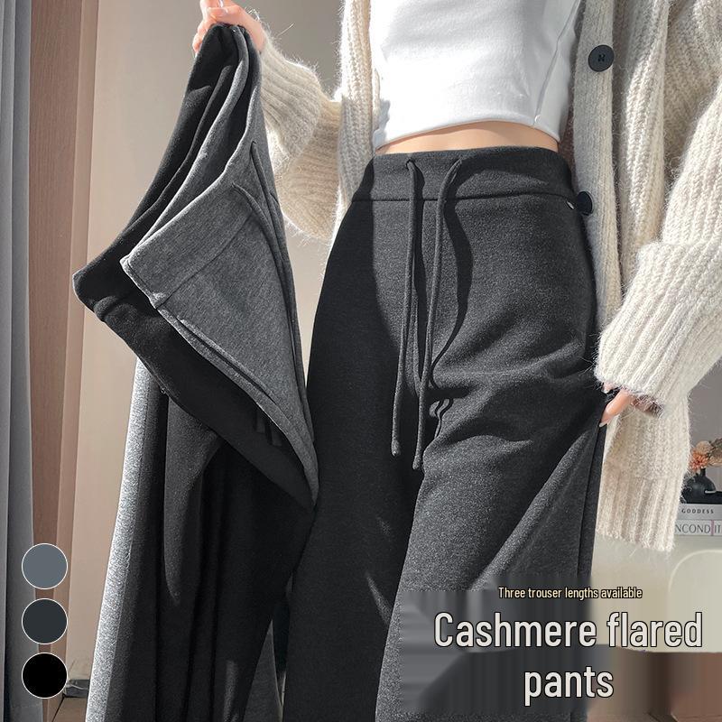 2026 Autumn/Winter High-Waisted Velvet Wool Flare Pants - Women's Floor-Length Casual Style