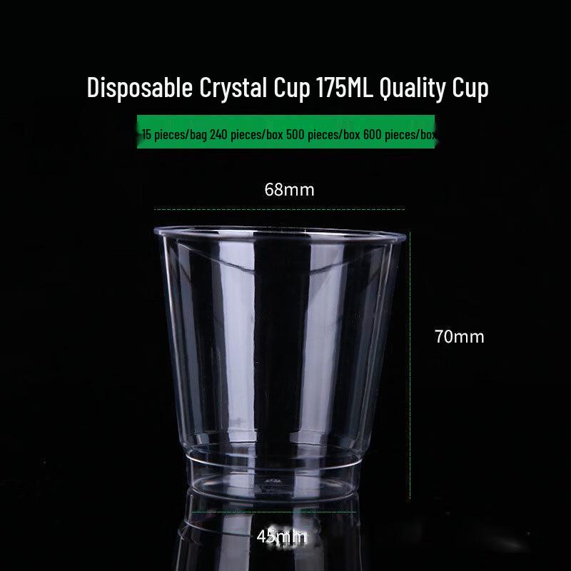 

Jianlv Disposable Hard Crystal Cups
