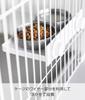 Yamazaki Food Bowl Tray for Pet x x Attaches to Floats Height 11042 Cages, White, W30.8 D17.9 H6.6cm, Nooks, Cage, Up, Adjustable,