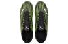 PUMA Ultra 4.2MG Soccer Shoes Green 106356-02
