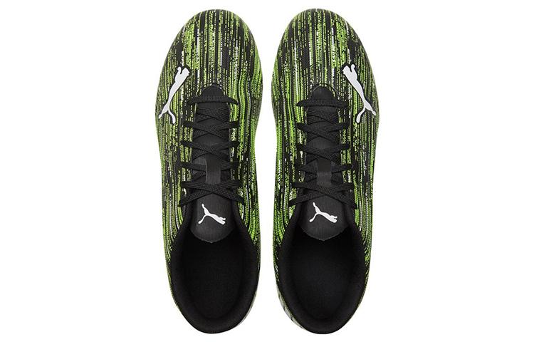 PUMA Ultra 4.2MG Soccer Shoes Green 106356-02