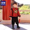 Boys' Chinese New Year Dragon Tang Suit Hanfu Top
