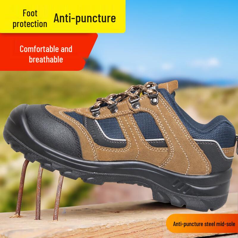 Safety Jogger X2020P Men s Breathable Safety Shoes 41
