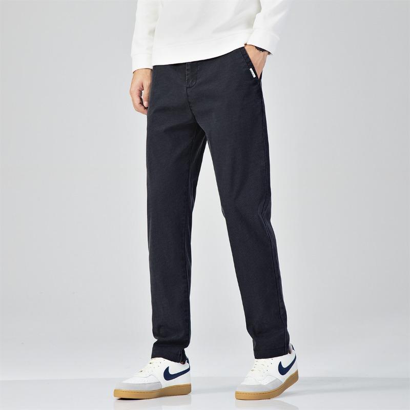 Pants Men's Autumn and Winter New Business Casual Pants Loose Straight Men's Fashion Versatile Boys' Long Pants