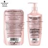 Schwarzkopf Volumizing & Strengthening Hair Conditioner