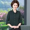 Chic Summer Lapel Top: 2026 New Arrivals for Middle-aged & Elderly Women - Three-quarter Sleeve Shirt.