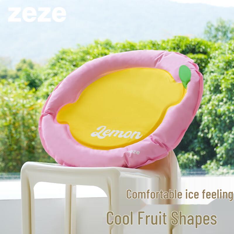 Охлаждающий ледяной коврик для домашних животных ZEZE Up to 30 jin