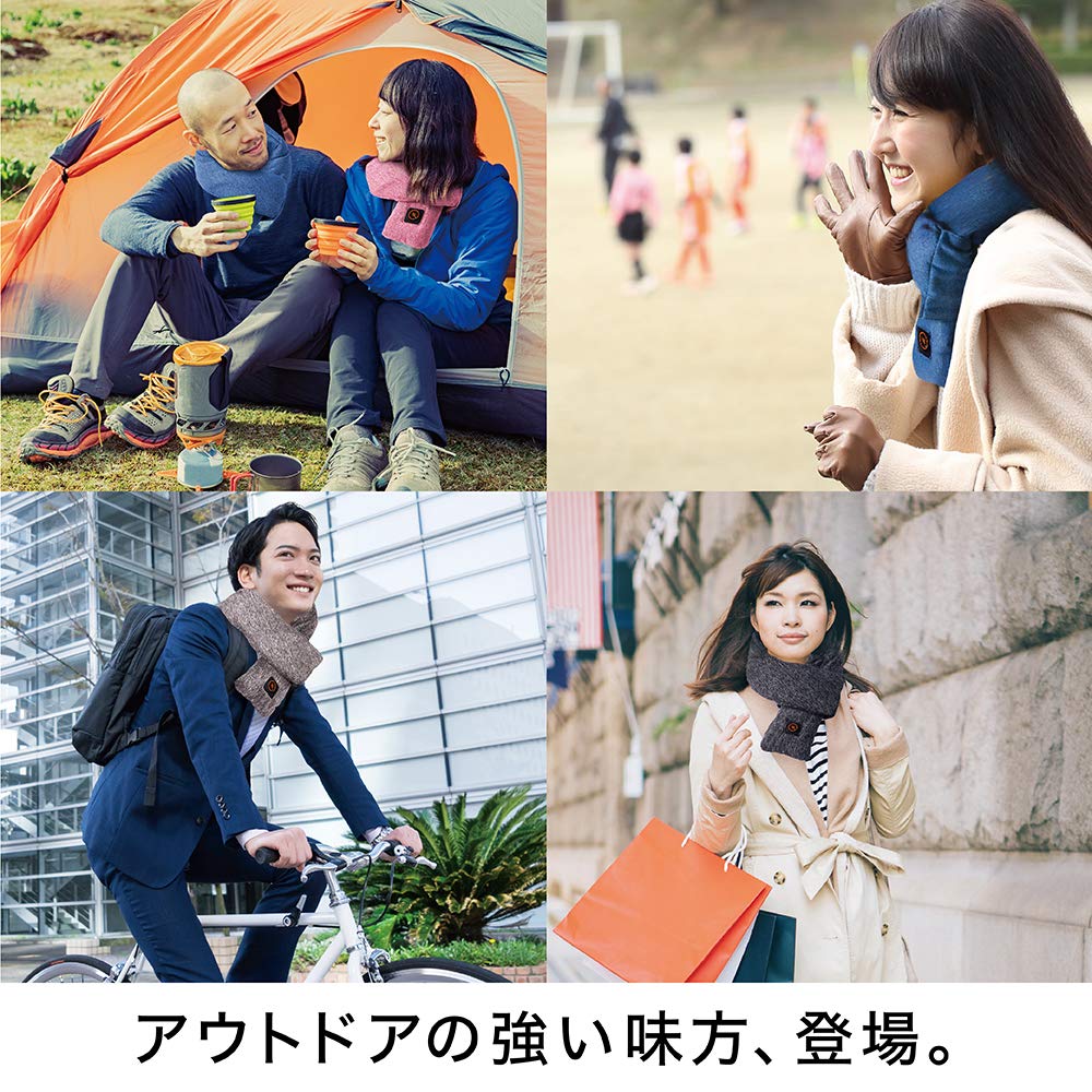Doshisha Wearable Neck Heater, Hand Washable, Beige, Pieria WHU-N01 BG