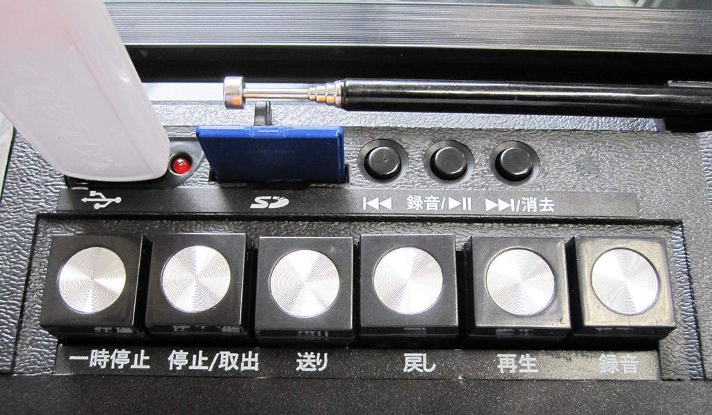 Tosho Boombox Radio FM with Playback and Recording Black TLS-8800 (AM/FM (Wide Compatible)) Built-in High-Sensitivity Sound-Picking Microphone,